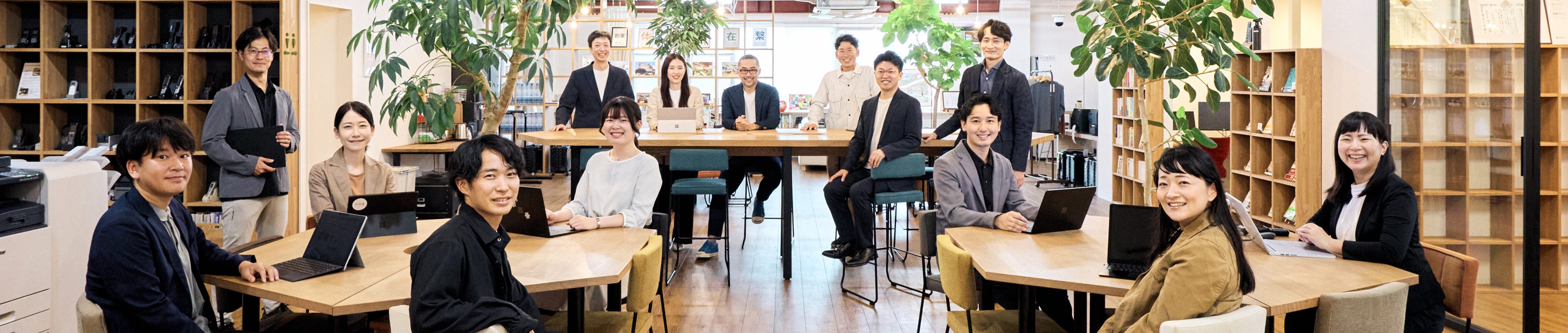 メインビジュアル