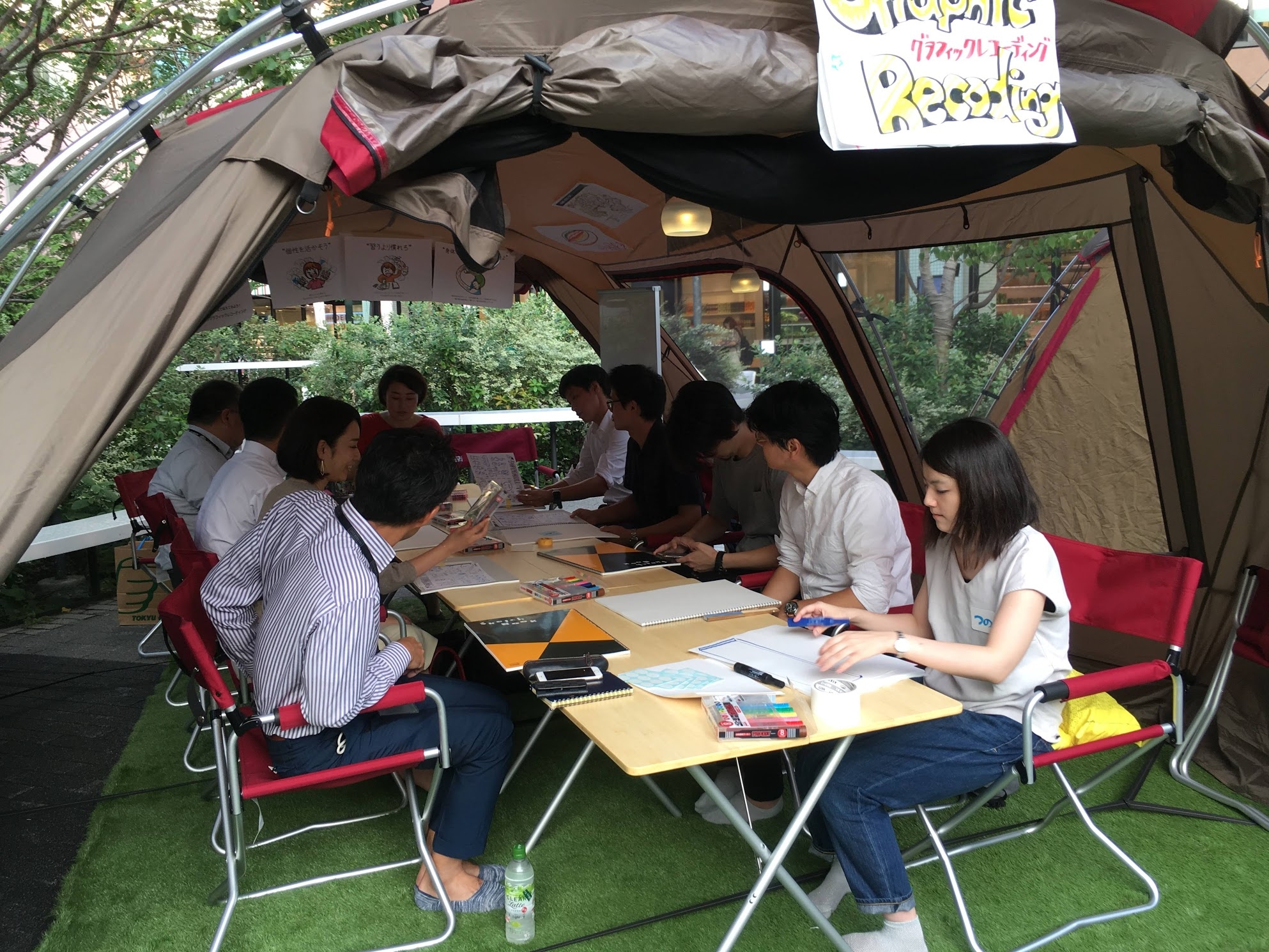 アウトドアスタイルでの会議が楽しめるCAMPING OFFICE SHIBUYA