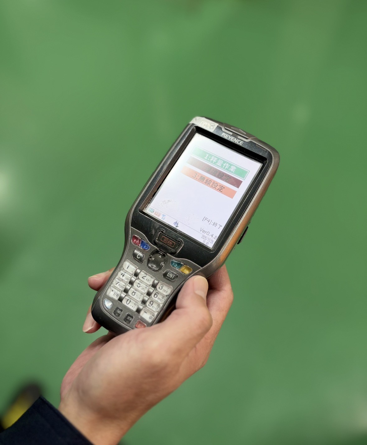 現場環境に適したハンディターミナルの提案が決め手