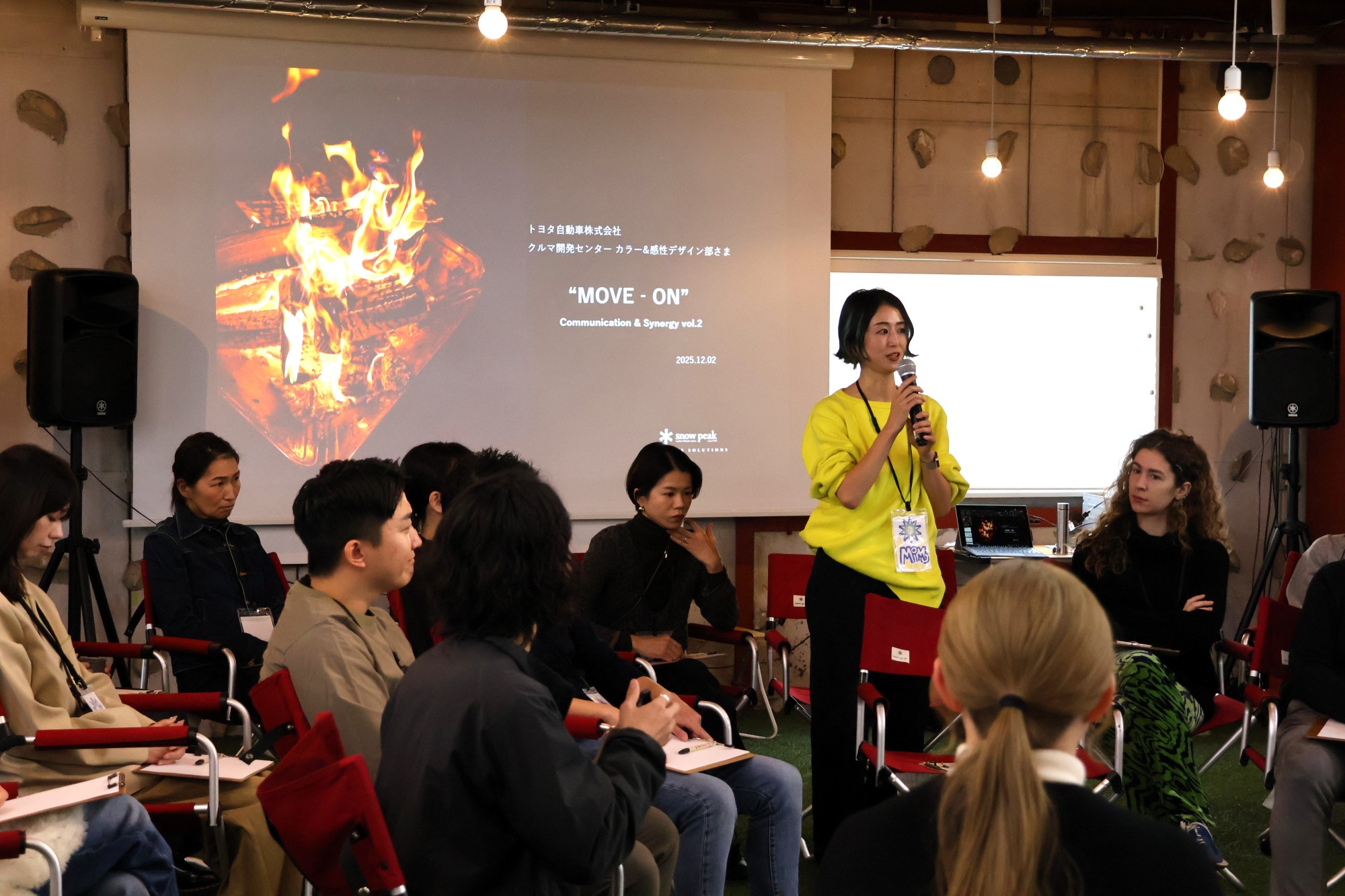 組織の中で感じていた“距離感”の正体