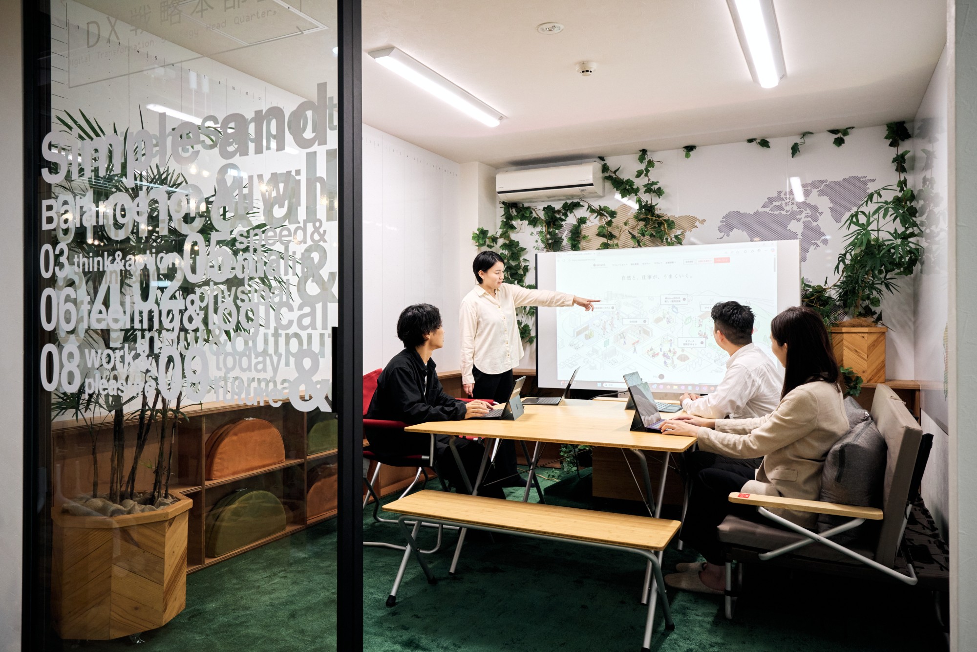 出社だけでは解決できない本質的な課題