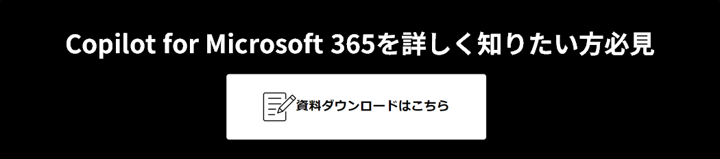 なぜ自由で創造的な働き方が求められるのか