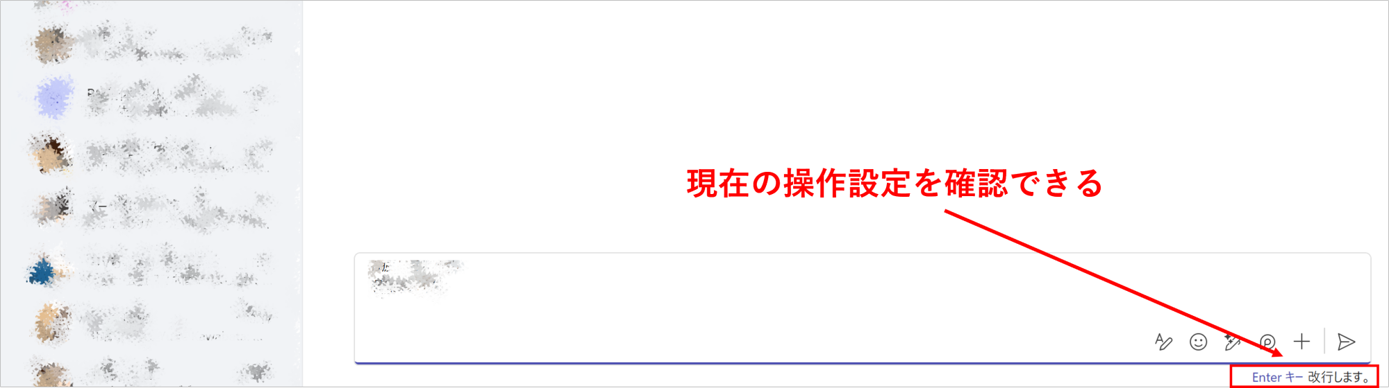 Microsoft 365の管理業務にも着目してみませんか？