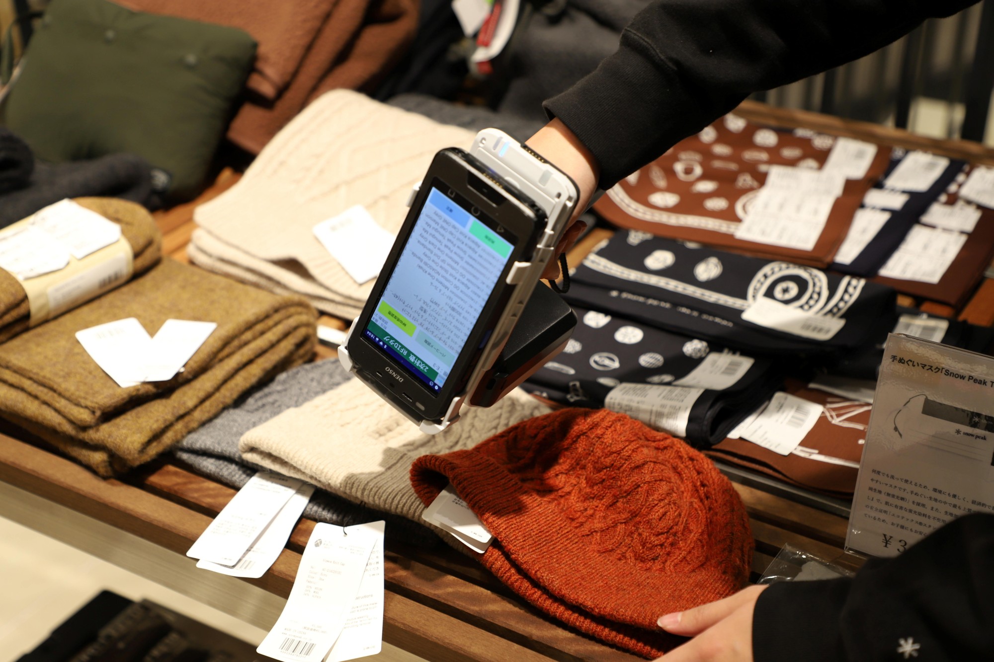 製造業のDXは「棚卸を楽にする」ことから