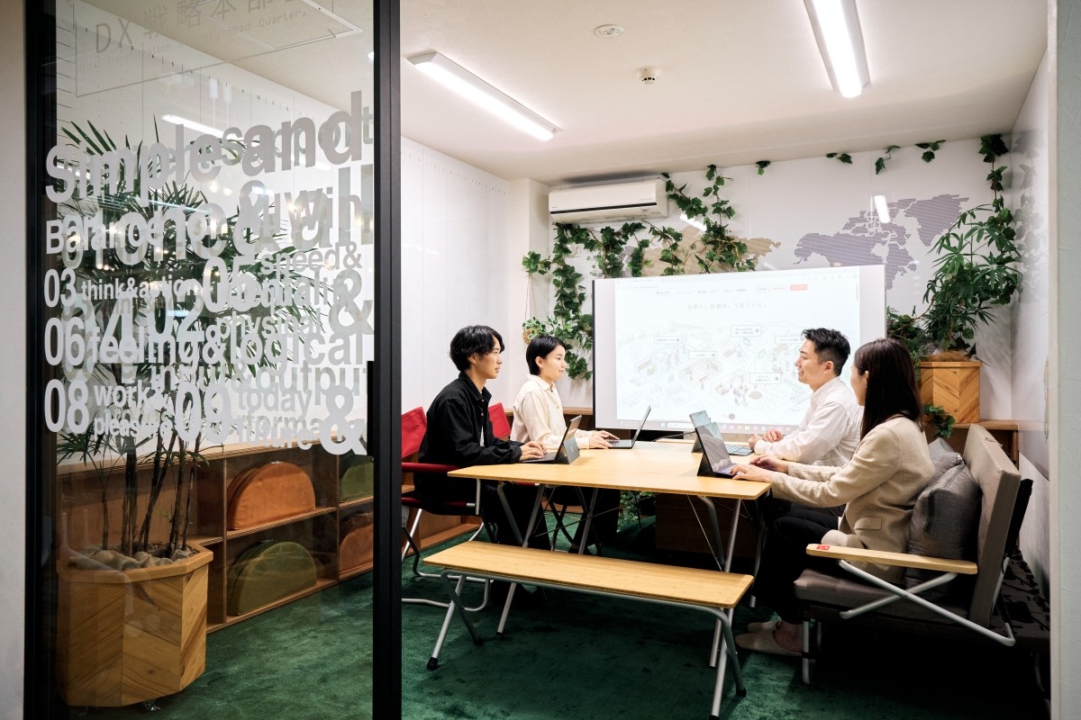 【さぁ、そろそろ、焚火を囲んで話そう_Vol.48】
人からITを考える