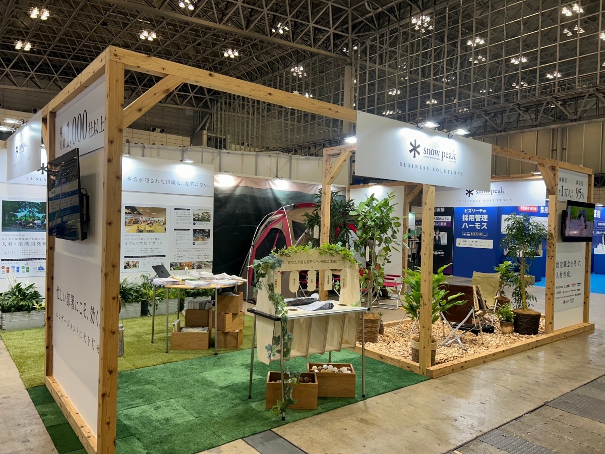 効率化の先に広がる「AI疲れ」