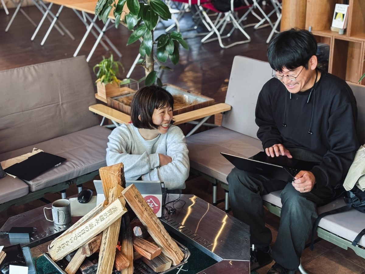 【さぁ、そろそろ、焚火を囲んで話そう_Vol.54】
「関係性から始める」組織づくり