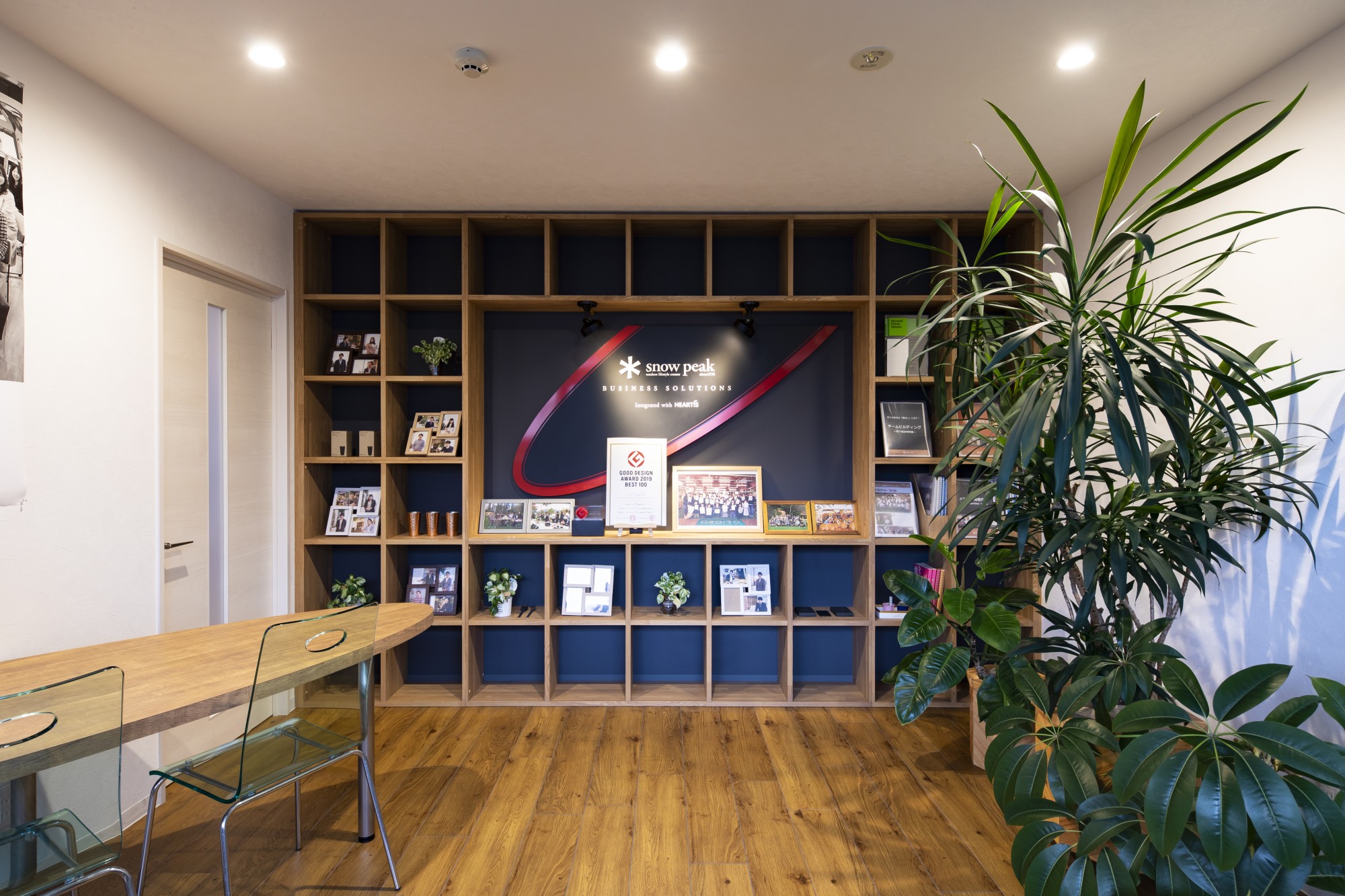 当日見学するキャンピングオフィス