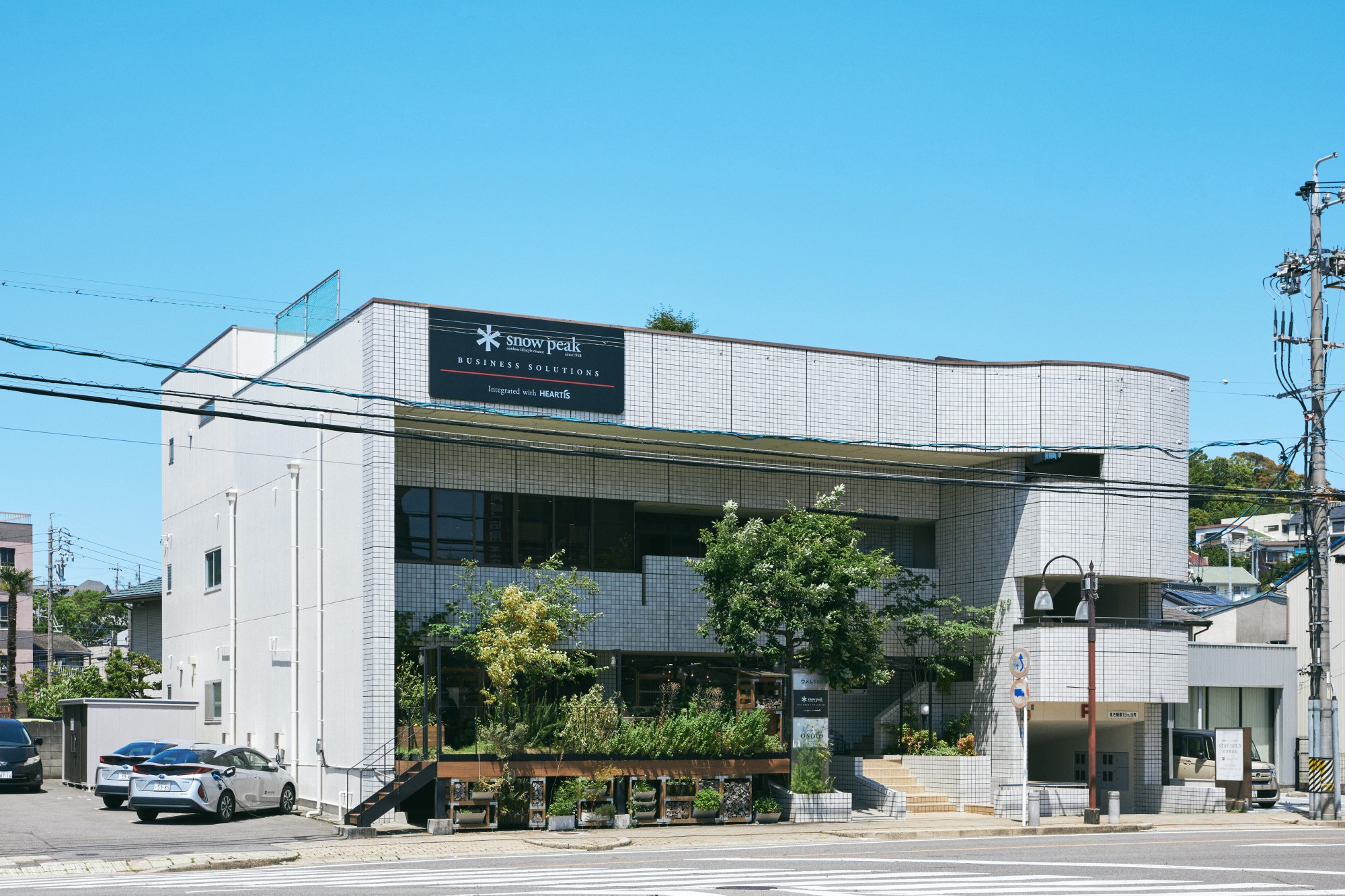 当日見学するキャンピングオフィス