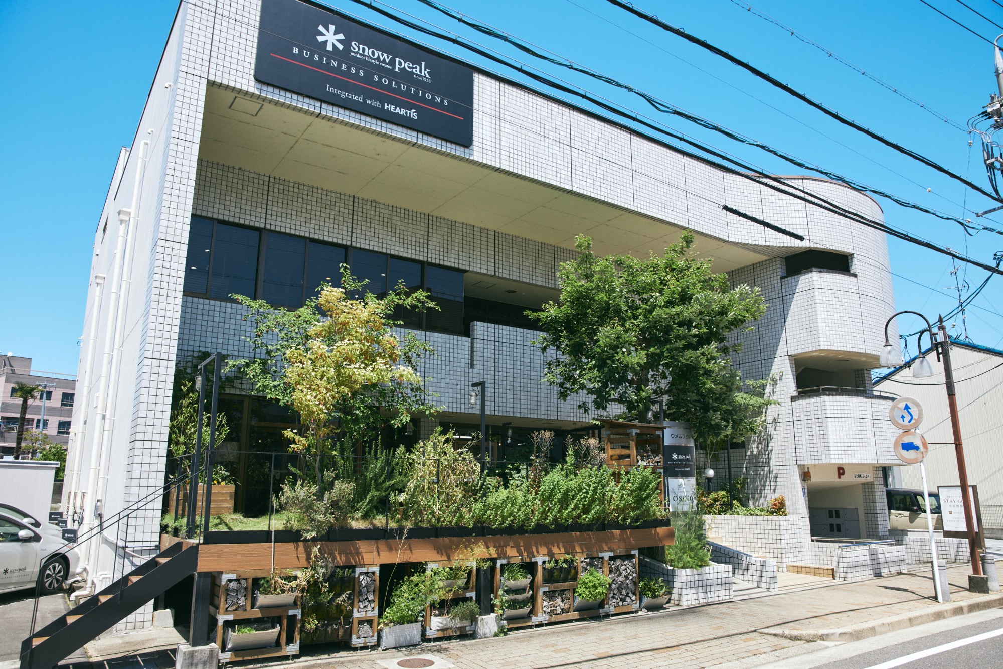 当日見学するキャンピングオフィス