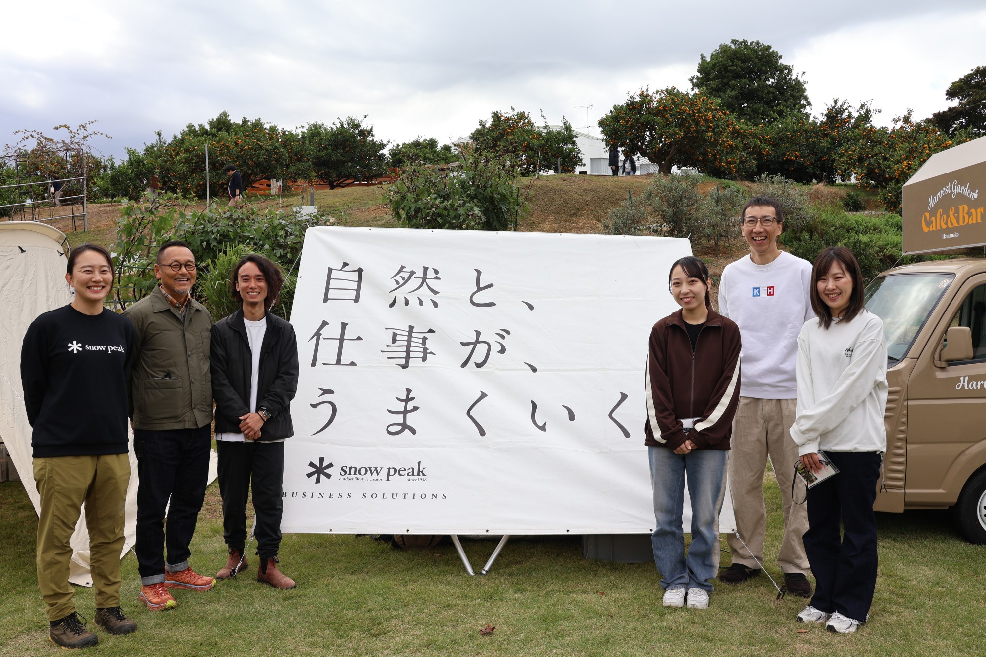 アウトドア研修の様子（ヤマハ発動機様）