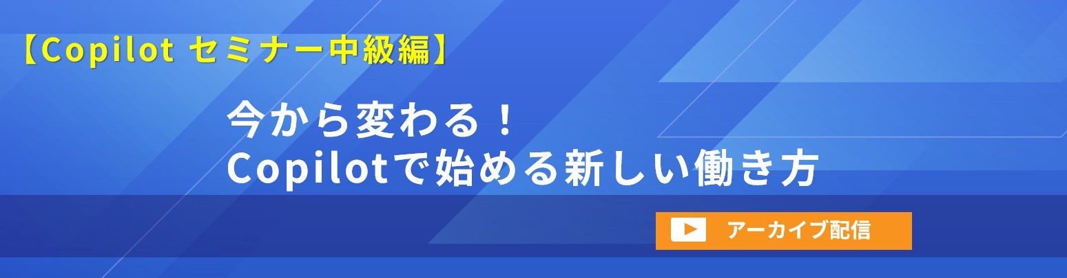 メインビジュアル